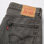 565™ '97 루즈 스트레이트 진