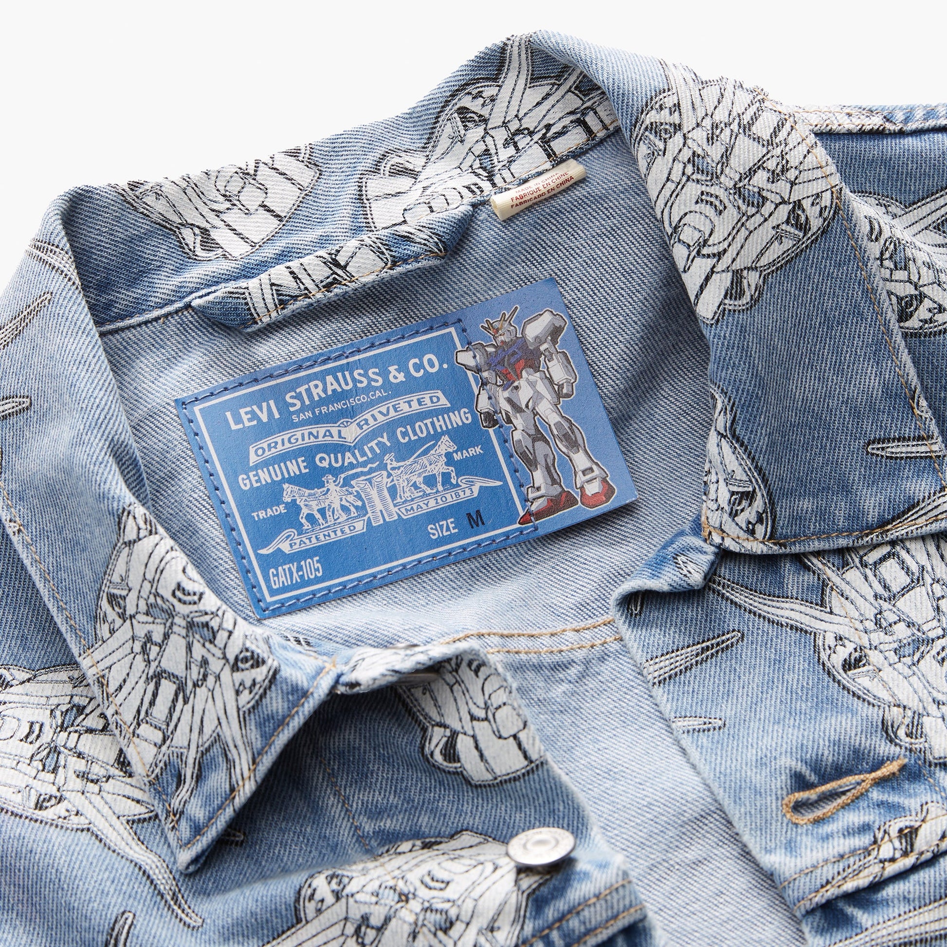 LEVI'S® X GUNDAM SEED 릴렉스 트러커 자켓