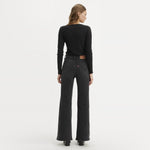 립케이지 벨 진