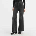 립케이지 벨 진