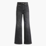 립케이지 벨 진