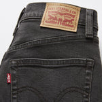 립케이지 벨 진