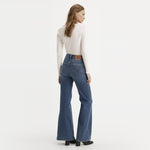 립케이지 벨 진