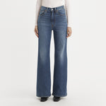 립케이지 벨 진