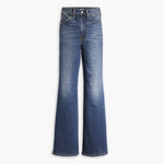 립케이지 벨 진