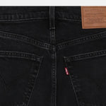 립케이지 벨 진