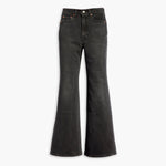 립케이지 벨 진