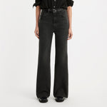 립케이지 벨 진