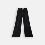 립케이지 벨 진