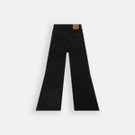 립케이지 벨 진