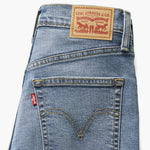 립케이지 벨 진