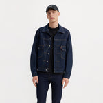 타입 II 트러커 자켓