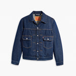 타입 II 트러커 자켓