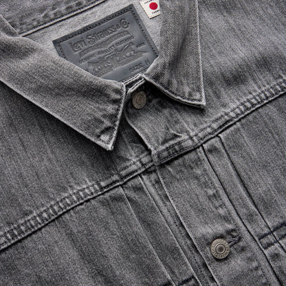 BLUETAB™ 타입 I 자켓