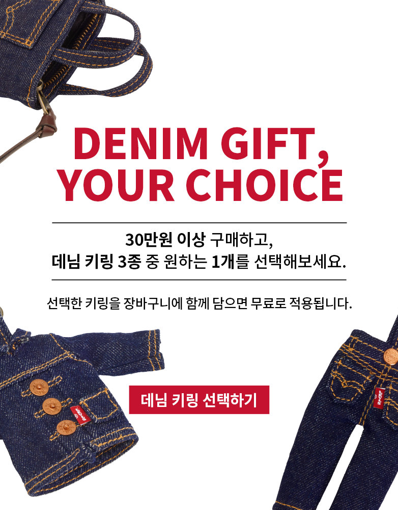 Popup Image